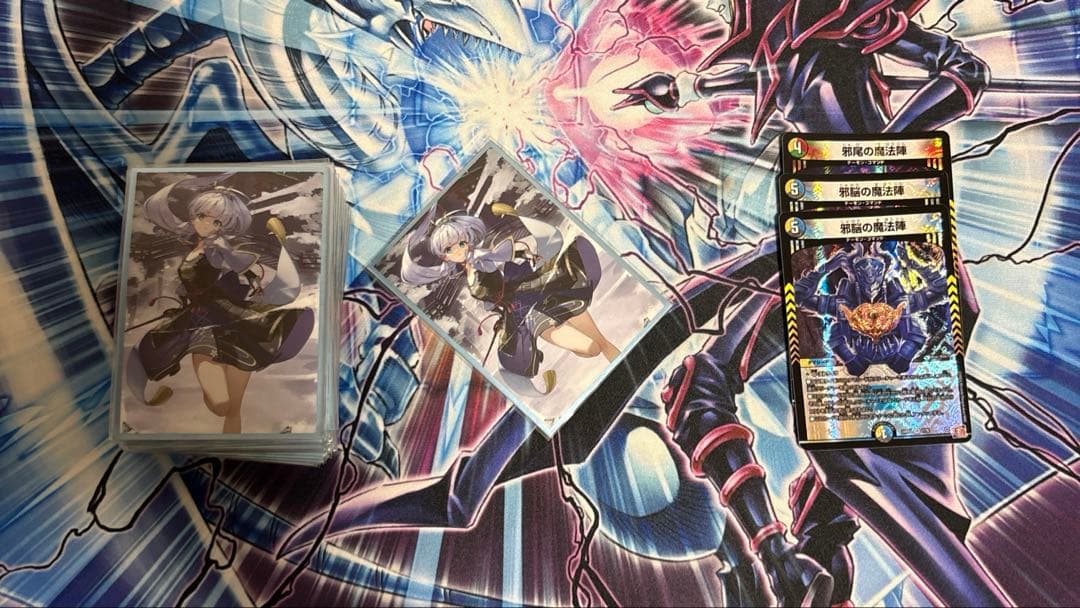 デュエルマスターズ バロムデッキ フミシュナ4 邪爪4 バロムナイトメア