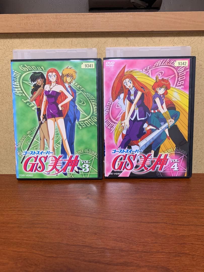レンタルアップ GS美神 DVD　全巻セット