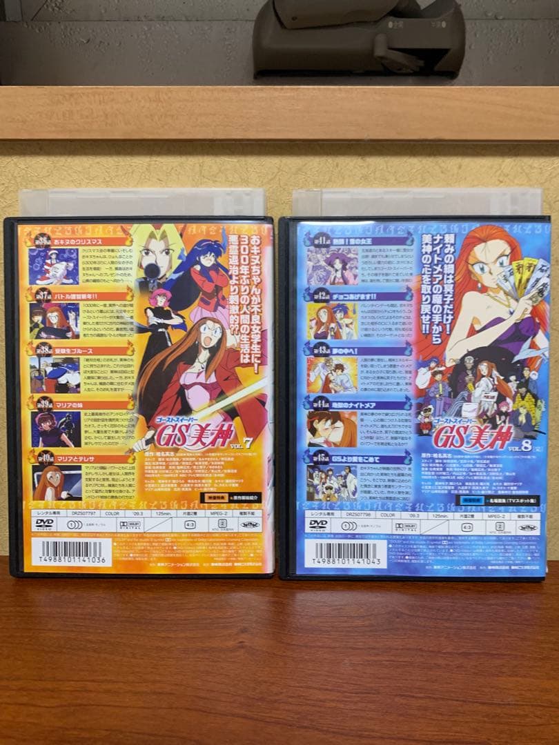 レンタルアップ GS美神 DVD　全巻セット