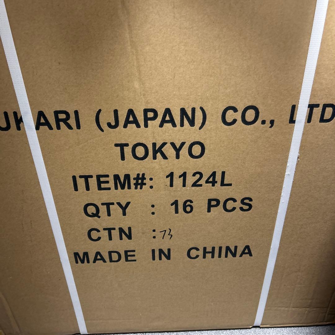 ユーカリ　1124L 16体セット 2024 Tige Ultre ZX Brochure by Tige Boats - Issuu