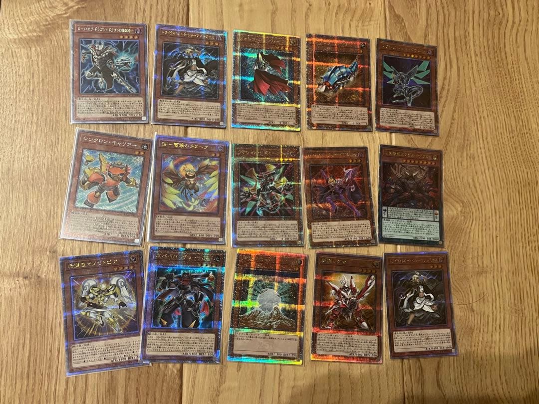 遊戯王 25thシークレットレア34枚まとめ売り - メルカリ
