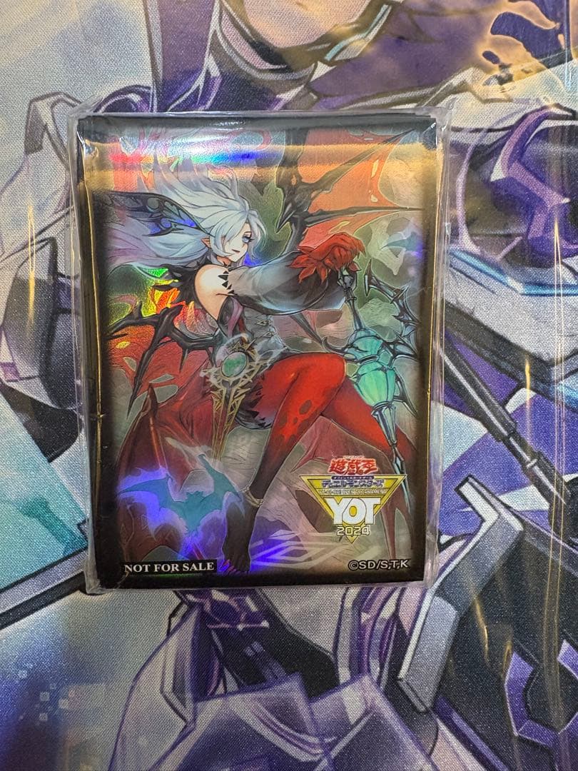 未開封 遊戯王 白き森の魔性 ルシエラ スリーブ YOTSG 2024 70枚