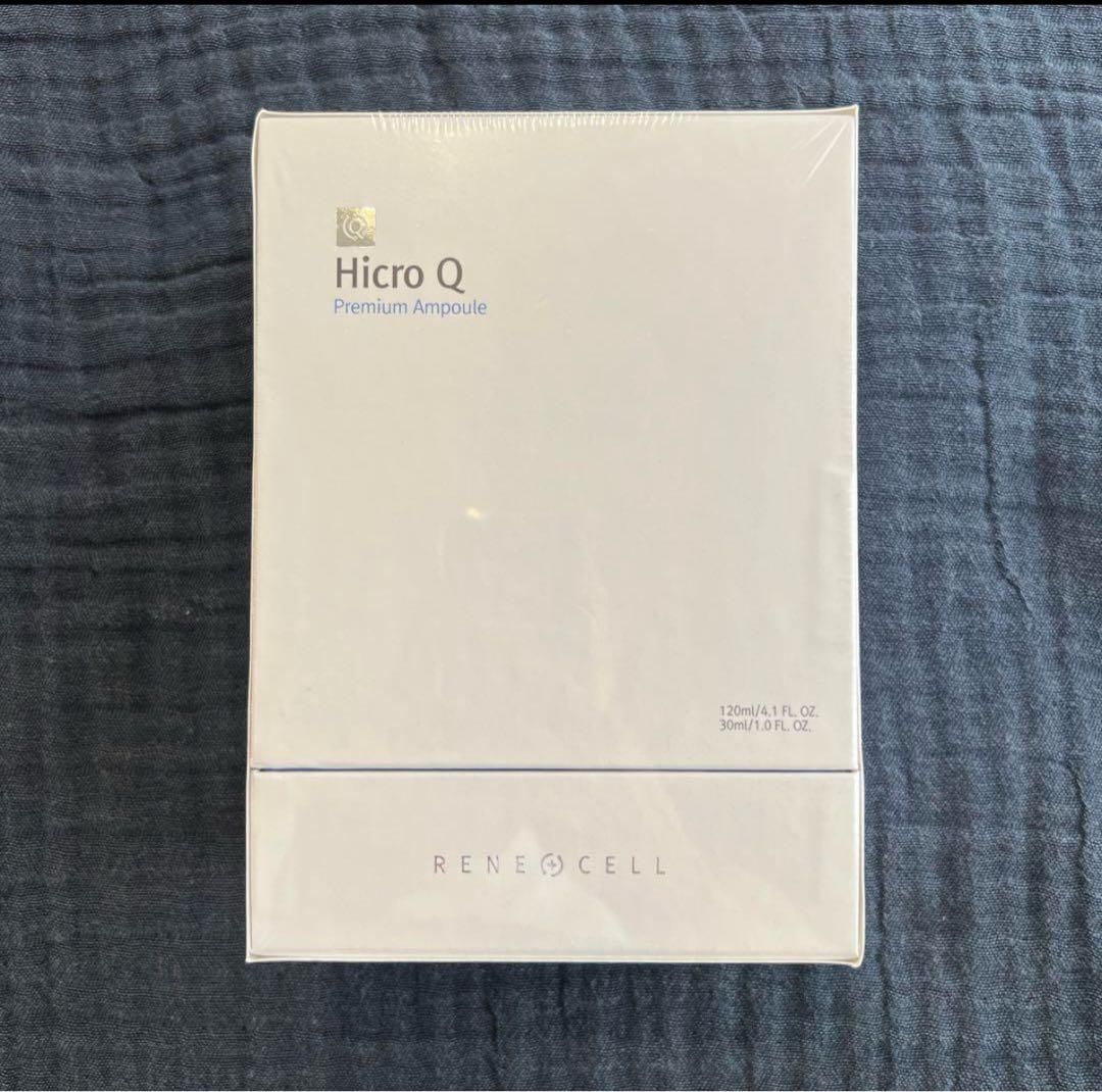 ルネセル ハイクロQプレミアムアンプル×2 Amazon | ルネセル [Rene Cell] ハイクロキュープレミアムアンプル