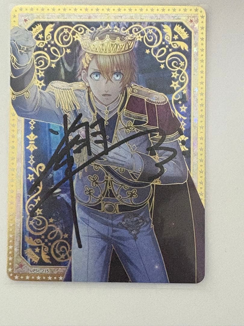 うたプリ シャニライ ビジュコレ Vol.2 SEC 来栖翔 - メルカリ