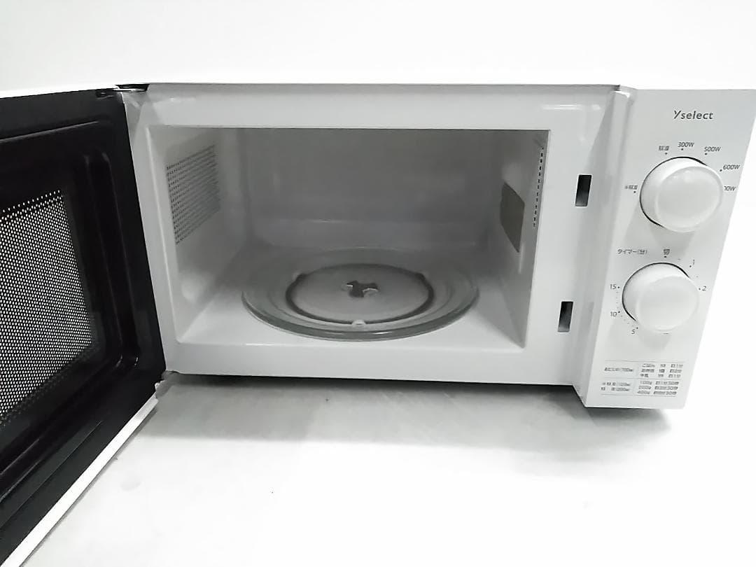 ヤマダ yselect YMW17HL5 単機能電子レンジ 23年製 50Hz☆ - メルカリ