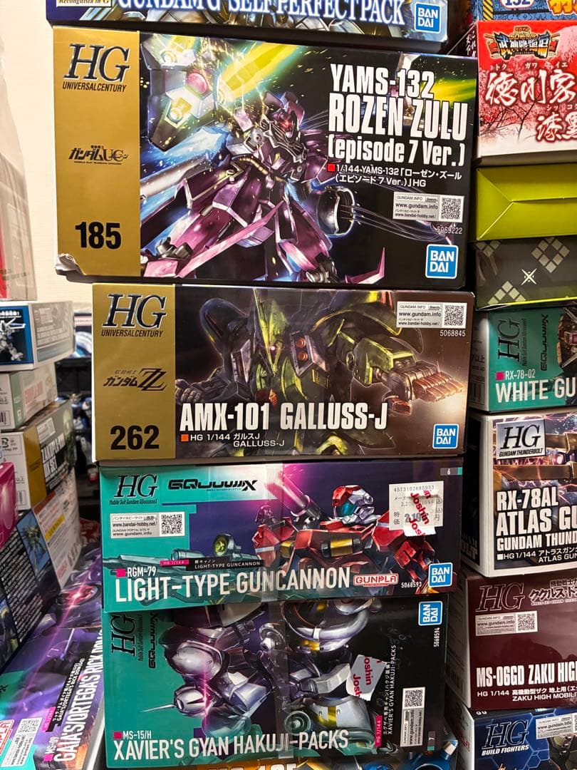 ガンプラ まとめ売り HG 未組立 - メルカリ
