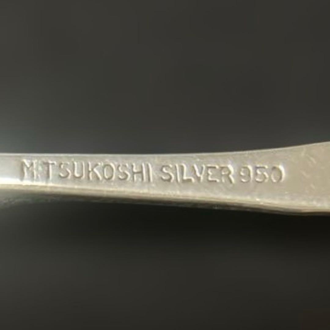 三越 シルバースプーン 銀スプーン シルバー950 梅 ウメ マリー