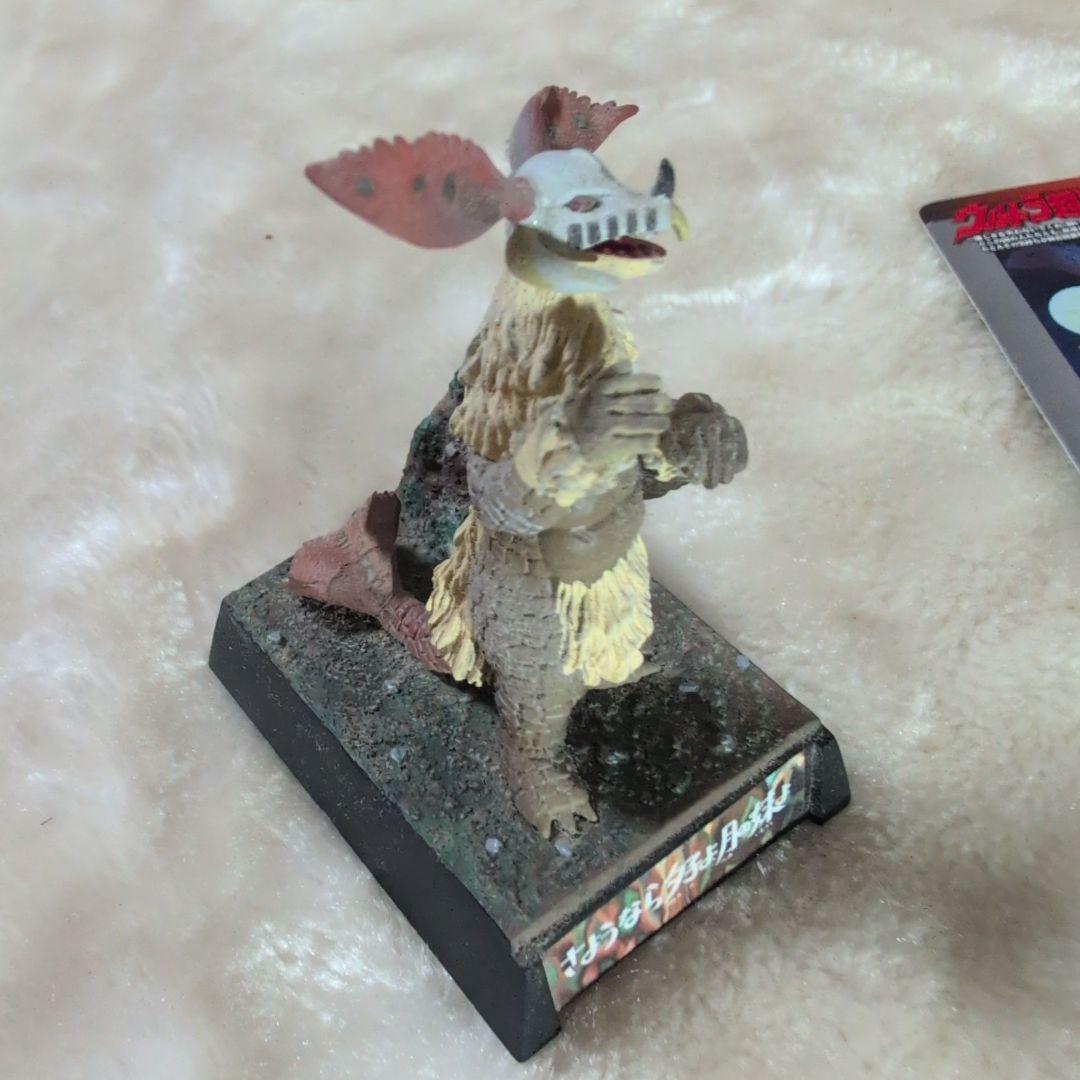 ウルトラ超獣名鑑 ルナチクス - メルカリ