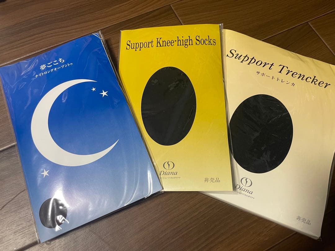 ダイアナ　３枚セット 靴・バッグのダイアナ通販サイト ｜ RN42691: シューズ 【dianashoes.com】