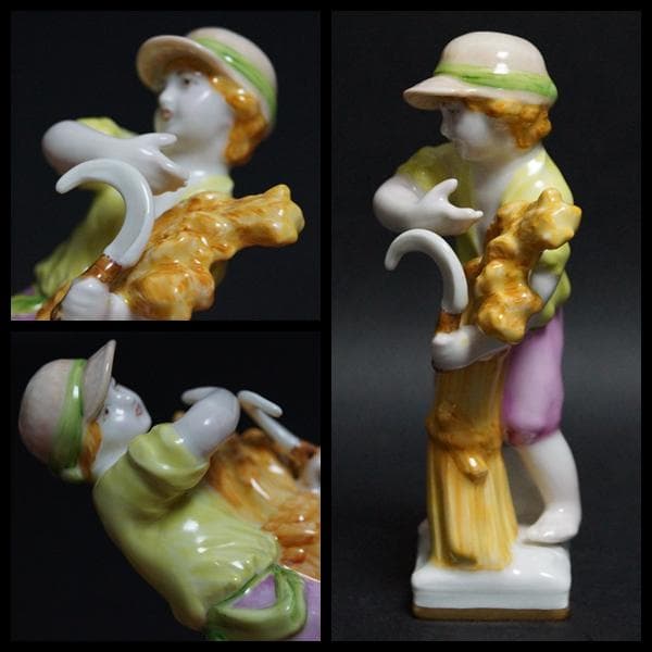 ベルリン王立磁器製陶所 KPM 手描きフィギュリン少年 収穫 人形 西洋