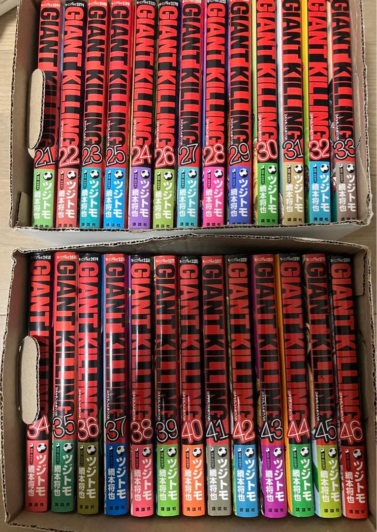 GIANT KILLING ジャイアントキリング 1巻〜62巻セット - メルカリ