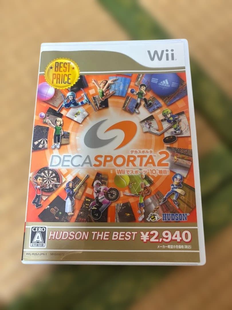 すぐ遊べる】任天堂 Wii 本体セット ＋ 人気ソフト5本まとめ売り