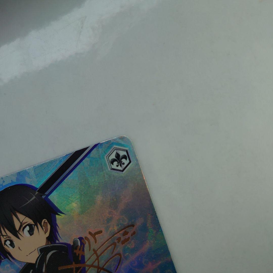 《二刀流》の悪魔 キリト サイン SAO/S26-062