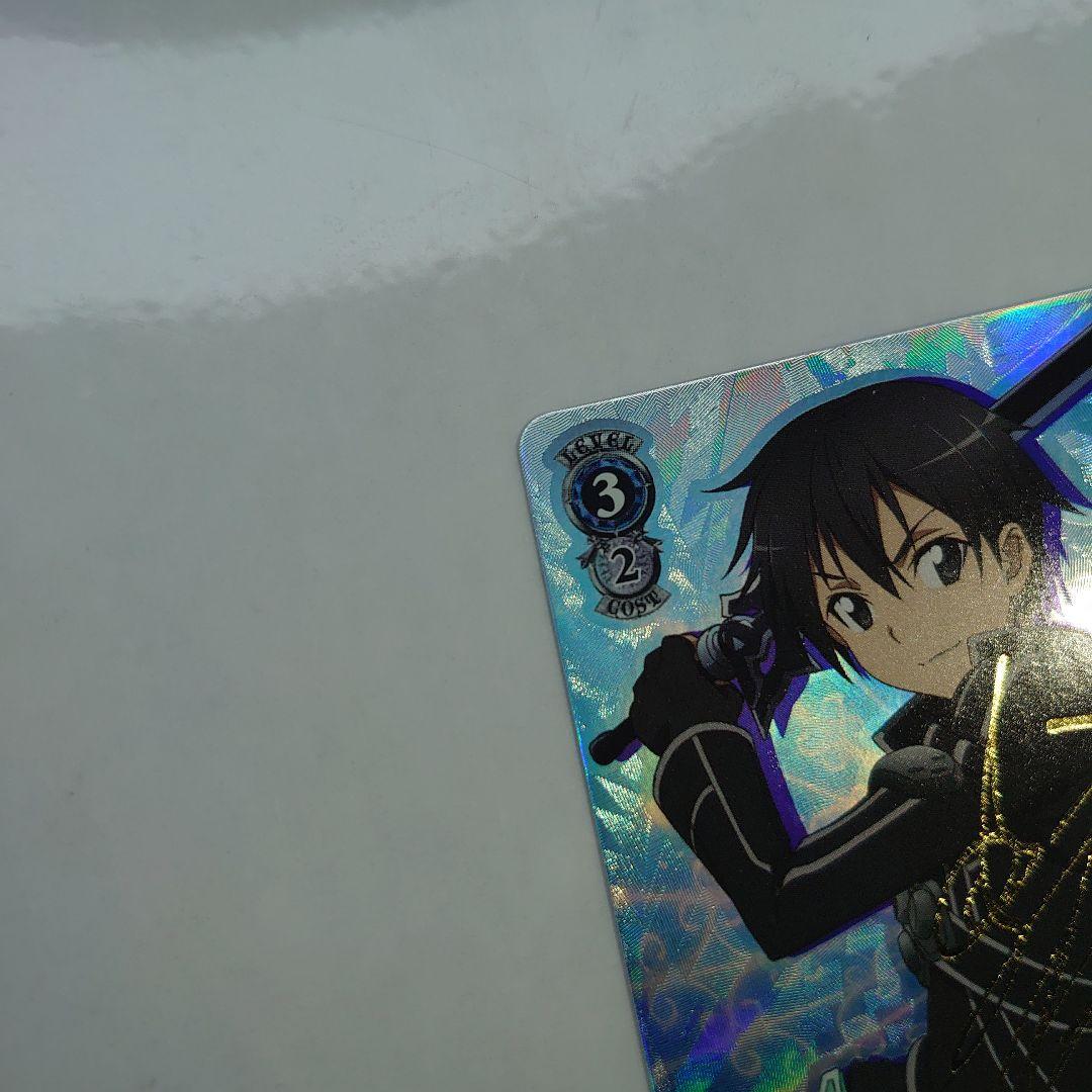 《二刀流》の悪魔 キリト サイン SAO/S26-062