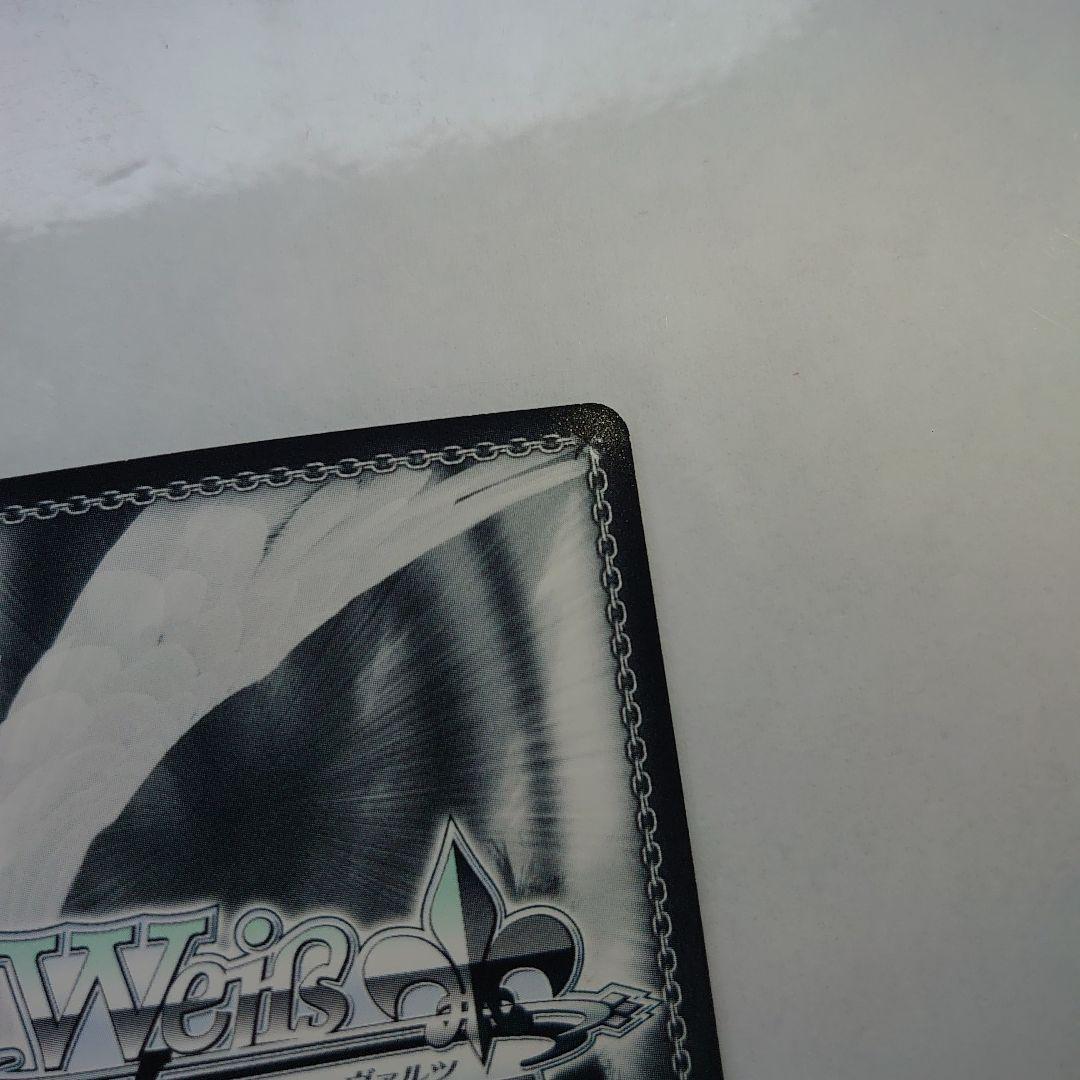 《二刀流》の悪魔 キリト サイン SAO/S26-062