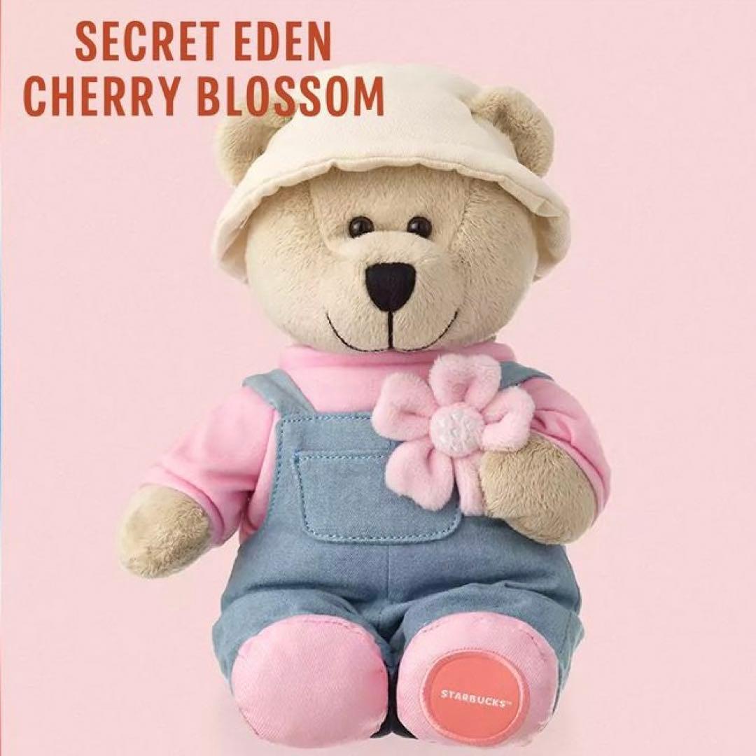 海外限定⭐︎スターバックス 2024 桜 ベアリスタ ぬいぐるみ - メルカリ