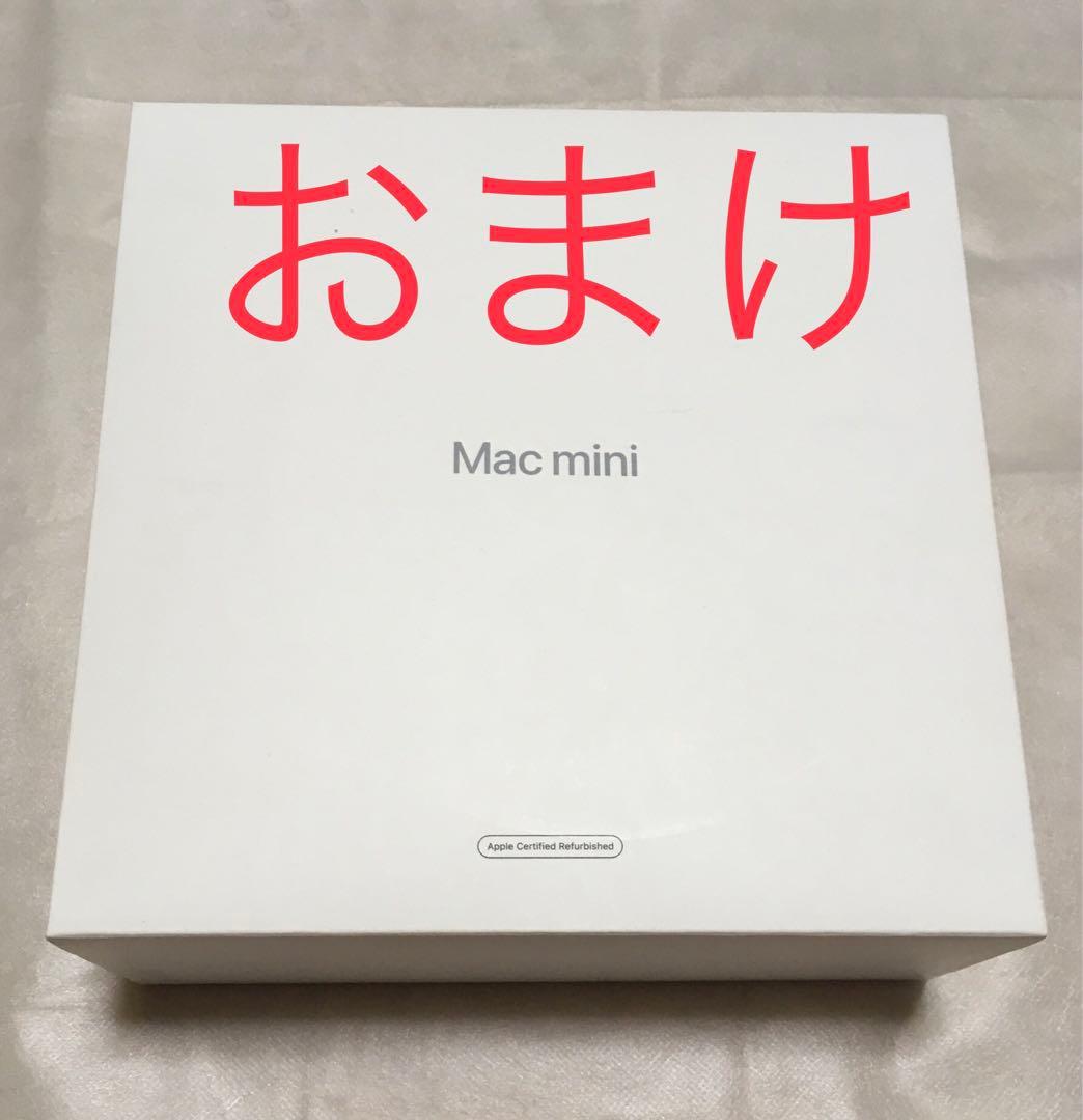 極美品　Apple Mac mini おまけ付き Mac miniトレンド入り 新型の小ささに反響続々「ほぼCDケースなみ