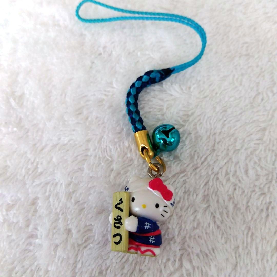 ご当地キティストラップ 群馬 富岡製糸場 国定忠治 草津 温泉