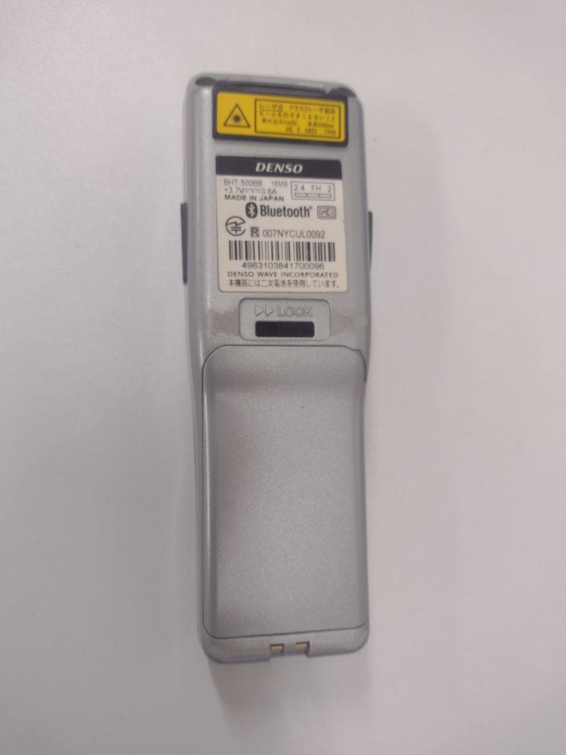 DENSO ハンディスキャナー BHT-500BB 10台セット - メルカリ