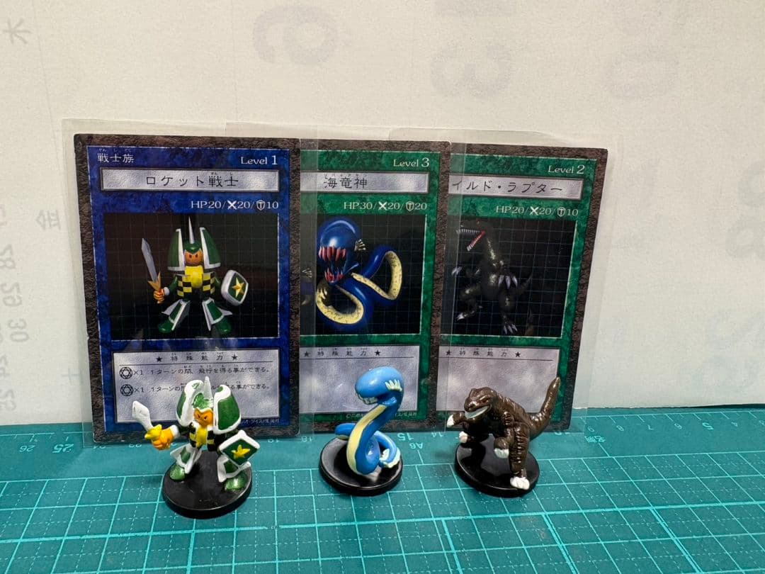 遊戯王　ダンジョンダイス　3体セット 遊戯王 ダンジョンダイスモンスターズ 戦士族3体セット｜Yahoo!フリマ