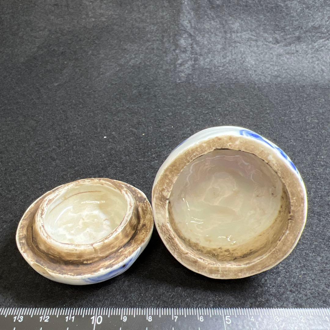 五良大甫 呉祥瑞造銘香合 木箱付 高さ約7