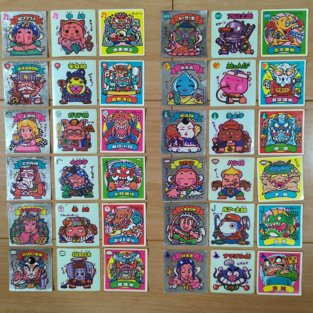 旧ビックリマン 第7弾チョコ版すくみフルコンプ - メルカリ