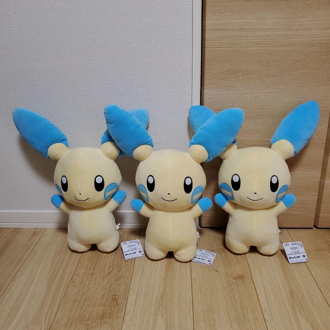 大人気破格！6体大きい！ポケモン めちゃもふぐっとぬいぐるみマイナン