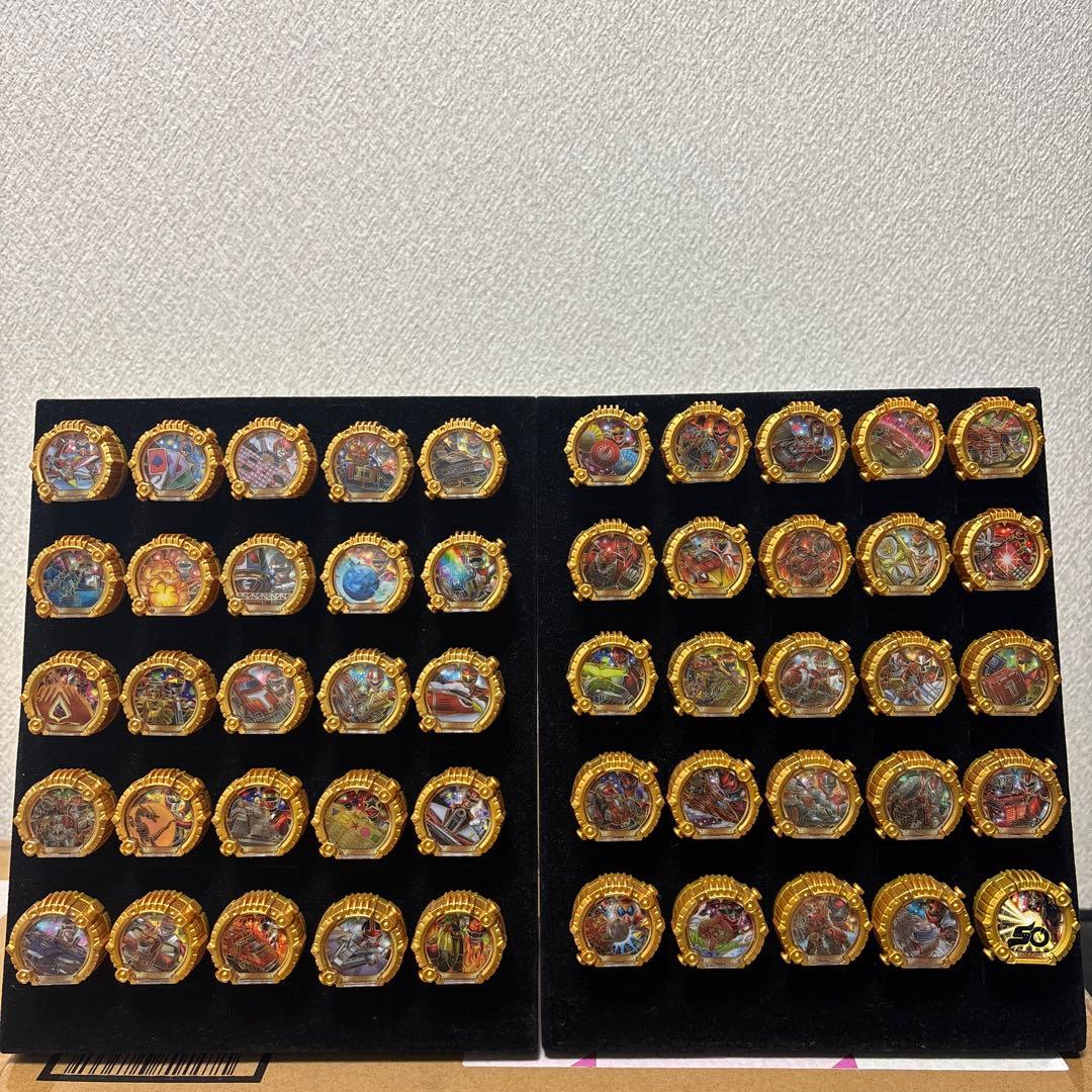 ナンバーワン戦隊ゴジュウジャー センタイリングまとめ売り - メルカリ