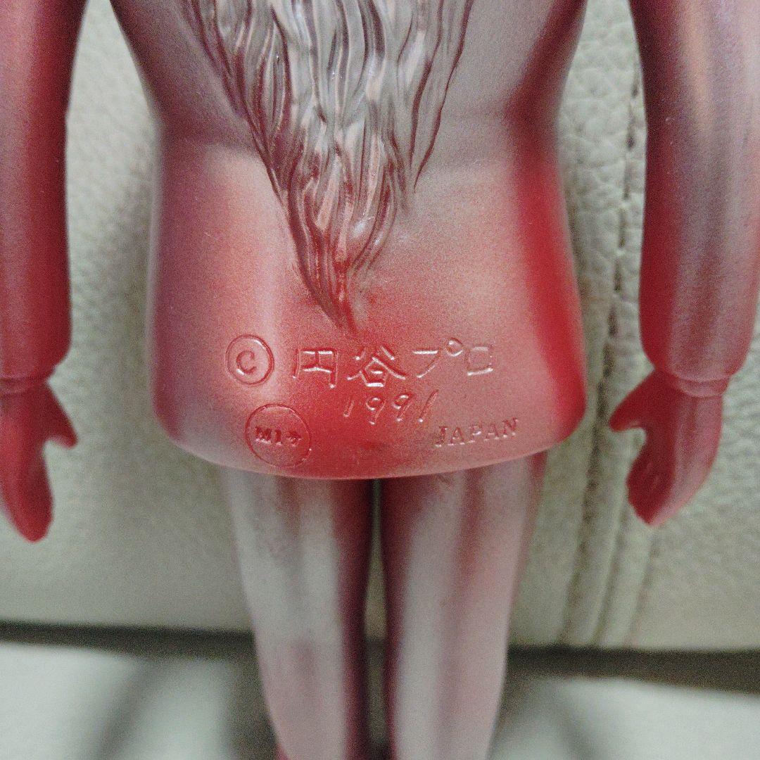 ぽ*ぽ様 ゼットン星人M1号 ソフビ ウルトラマン