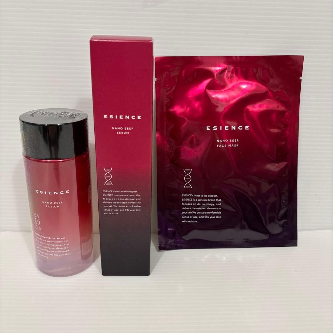 ラ マイン デ ププ オーガニックGJRナチュラルクリーム 100g