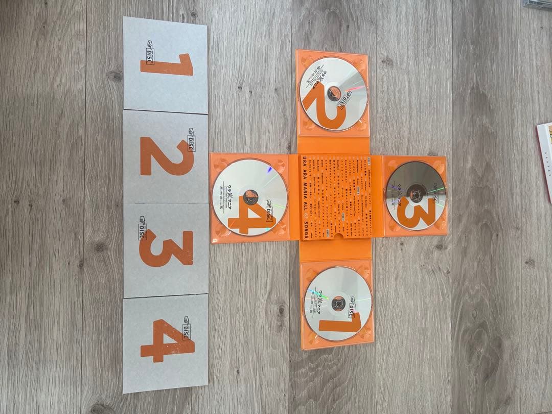 ウラ嵐マニア - メルカリ