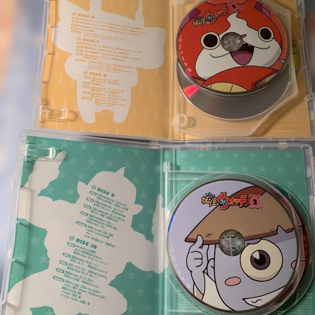 妖怪ウォッチ DVD-BOX② 5枚組 - メルカリ