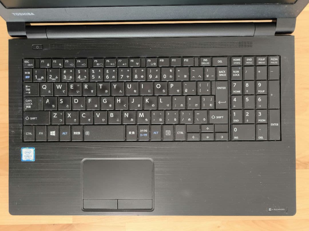 15.6型 ノートPC B65/DP│DVD ／Windows11／i5第8世代 - メルカリ