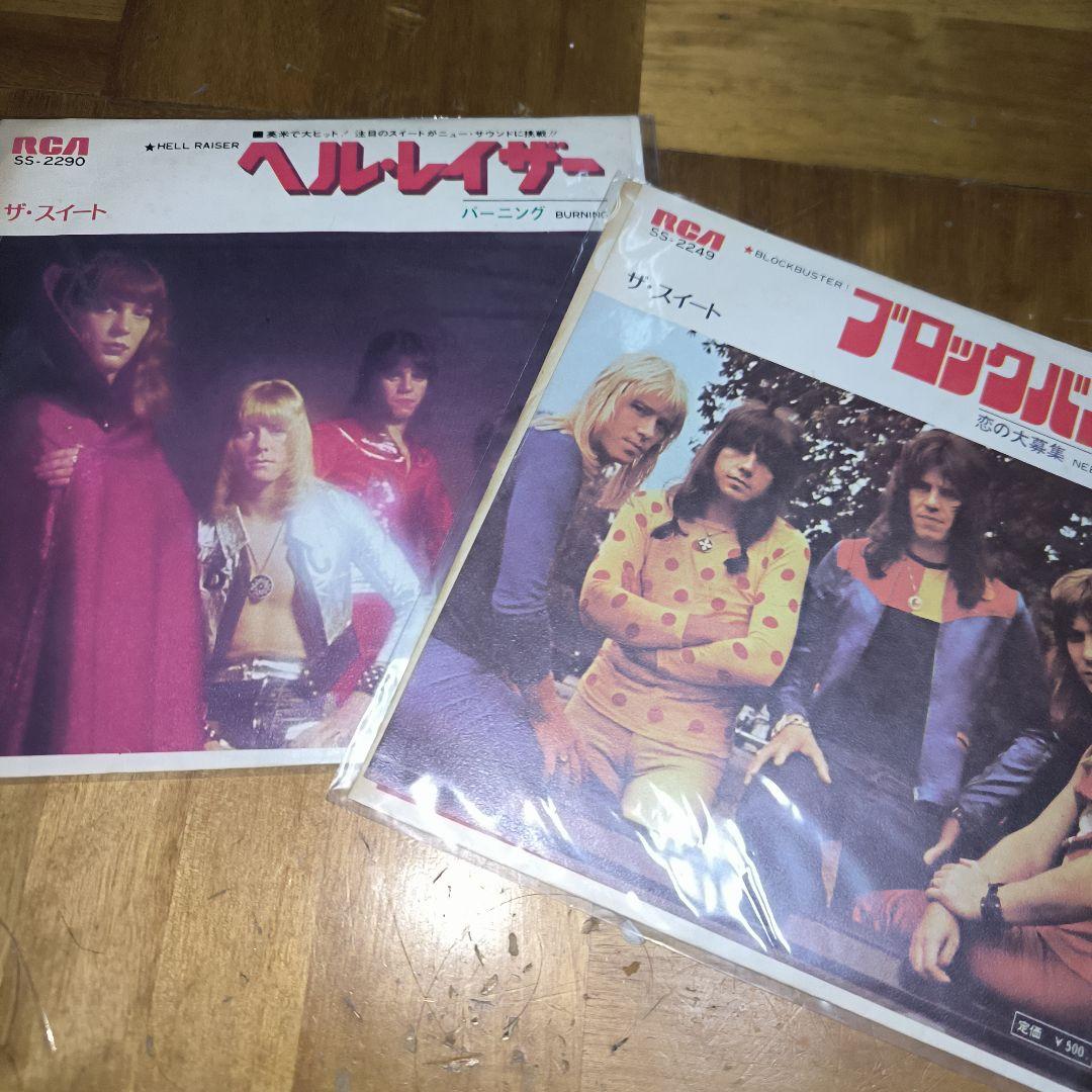 ザ・スイート　レコード 2026年最新】Yahoo!オークション -ザ・スイート(レコード)の中古品