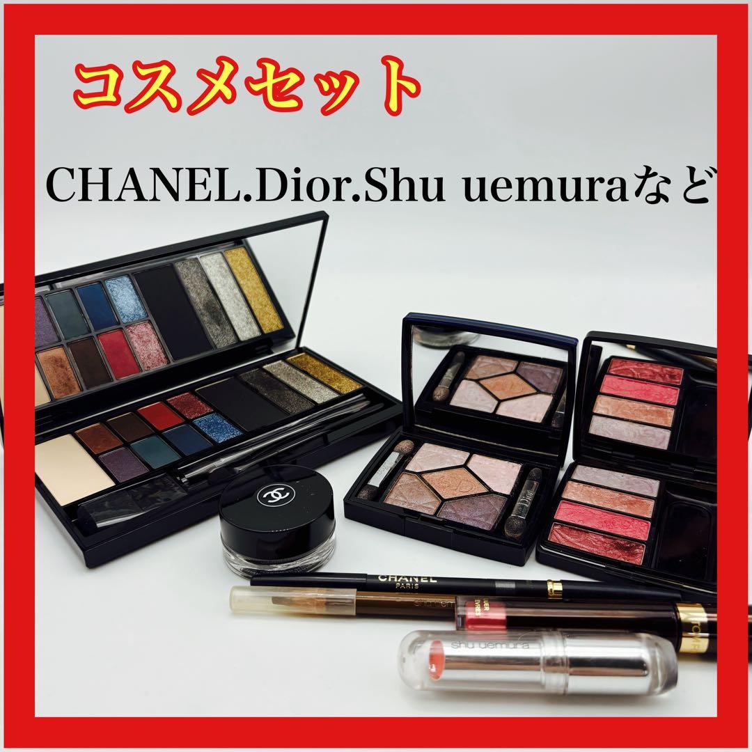 デパコス コスメ まとめ売り ランコム Dior シャネル トムフォード 他 best-cosme-final-648ac00e37471