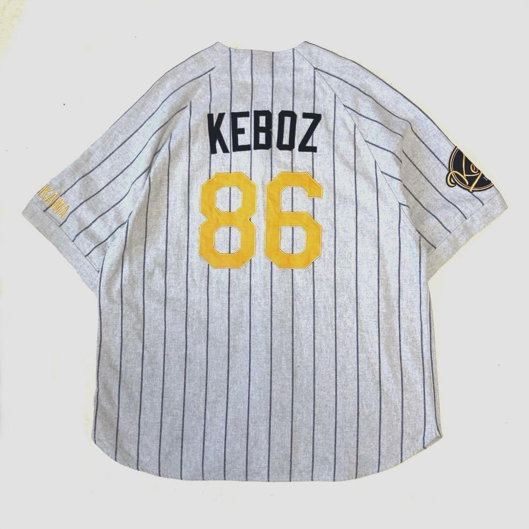 コムドットゆうた着用 Keboz ベースボールシャツ セットアップ グレー