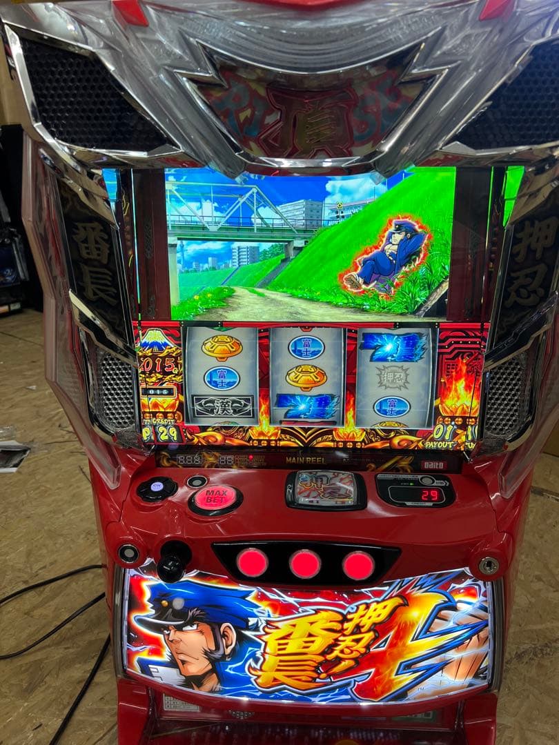 パチスロ実機 押忍!番長4 データ バイブ付き - メルカリ