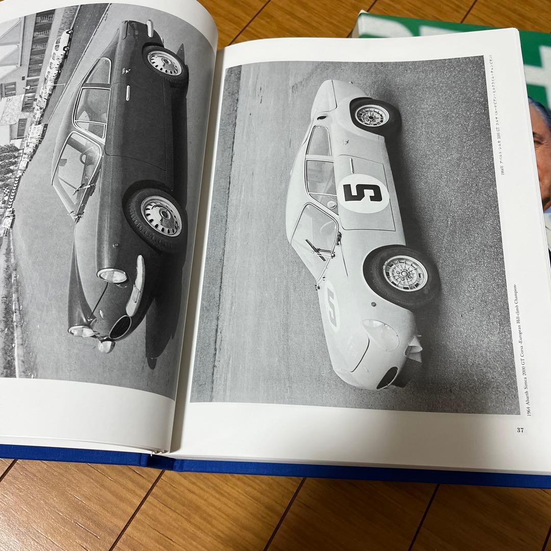 絶版 入手困難 ABARTH GUIDE アバルトガイド FAZA版 カーグラ - メルカリ