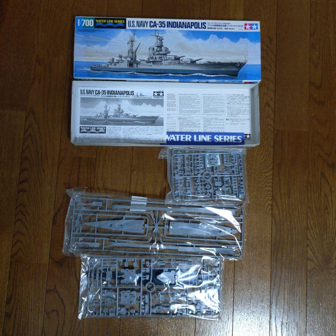 k*e様 タミヤ 1／ 700 ウォーターラインシリーズまとめ売 - メルカリ