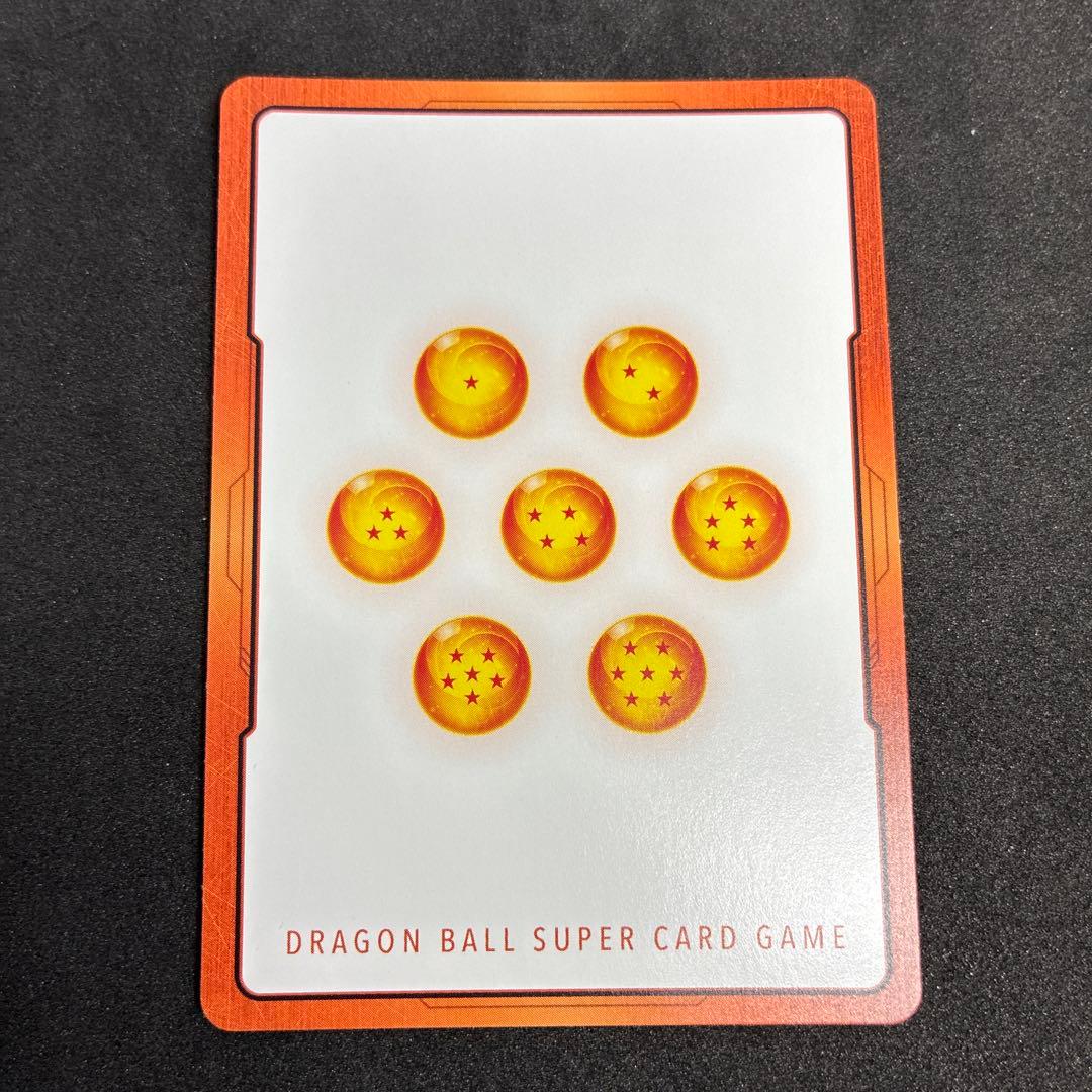 エナジーマーカー 銀 E-72 9巻 ドラゴンボールフュージョンワールド