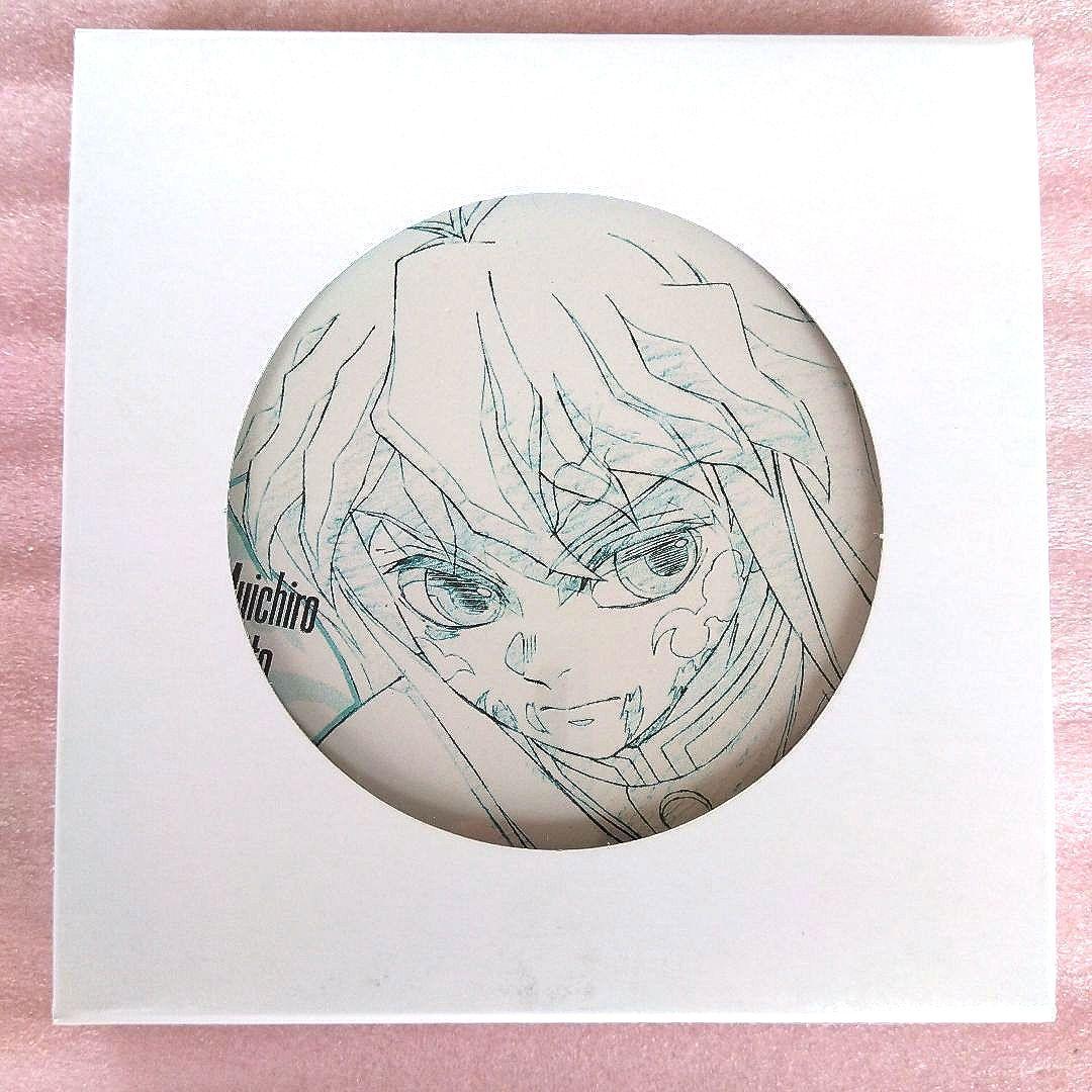 値下げ】鬼滅の刃 ufotable 柱カフェ 時透無一郎 原画陶器コースター