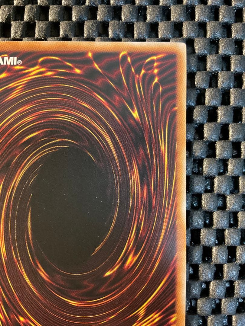 遊戯王 神炎皇ウリア 絵違い プリズマ プリシク LPG1 - メルカリ