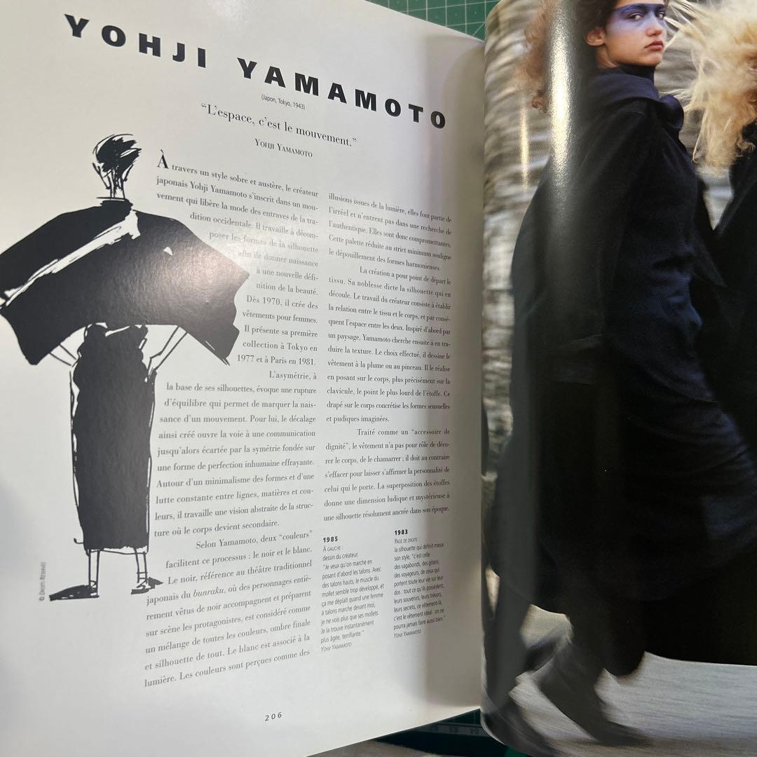 Créateurs de Modes PAMELA GOBLIN - メルカリ