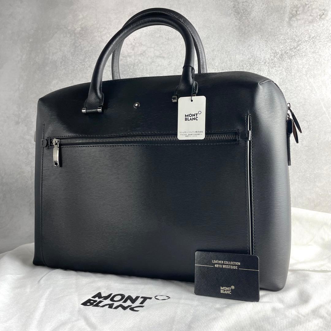 未使用✨ モンブラン Mont Blanc ビジネスバッグ レザー ブラック 楽天市場】モンブラン MONTBLANC ビジネスバッグ ブラック : サプリ