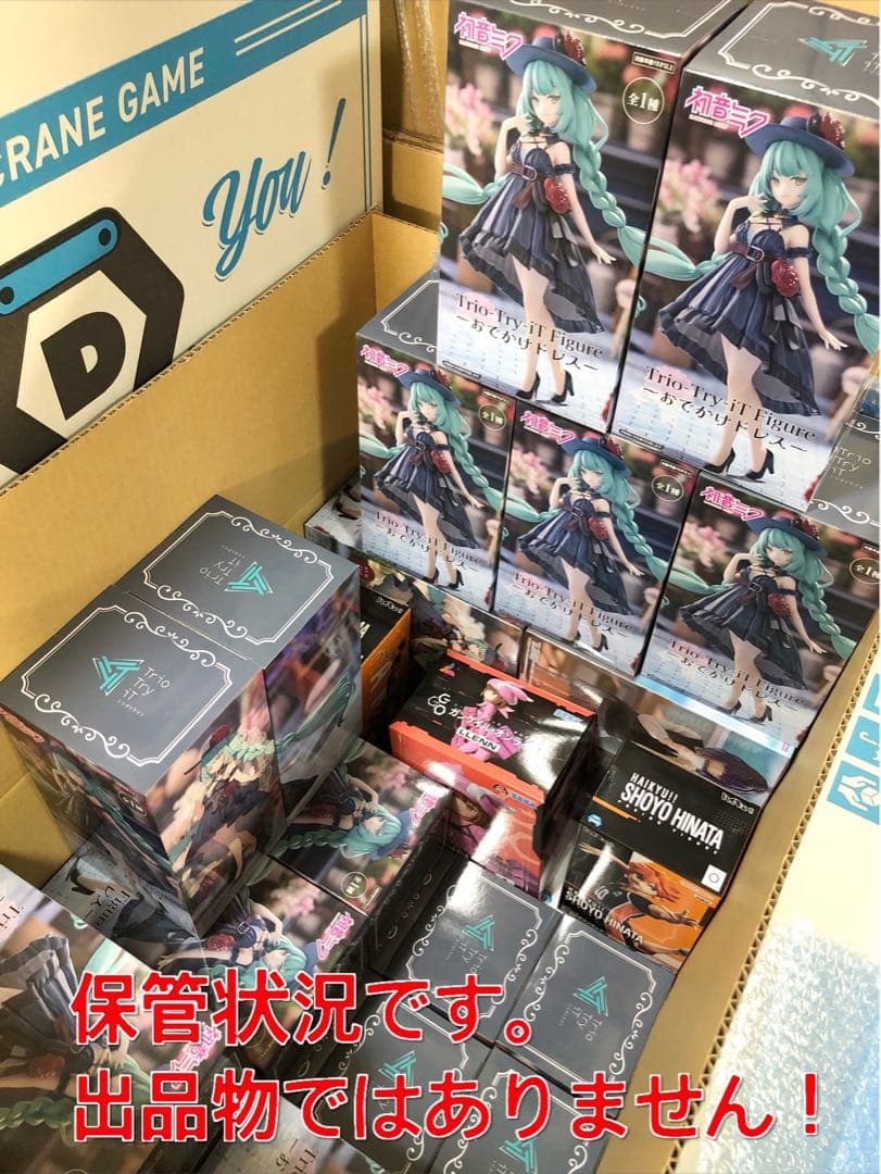 初音ミク シナモ おすまし Punk birthday タイクレ限定 赤ずきん①