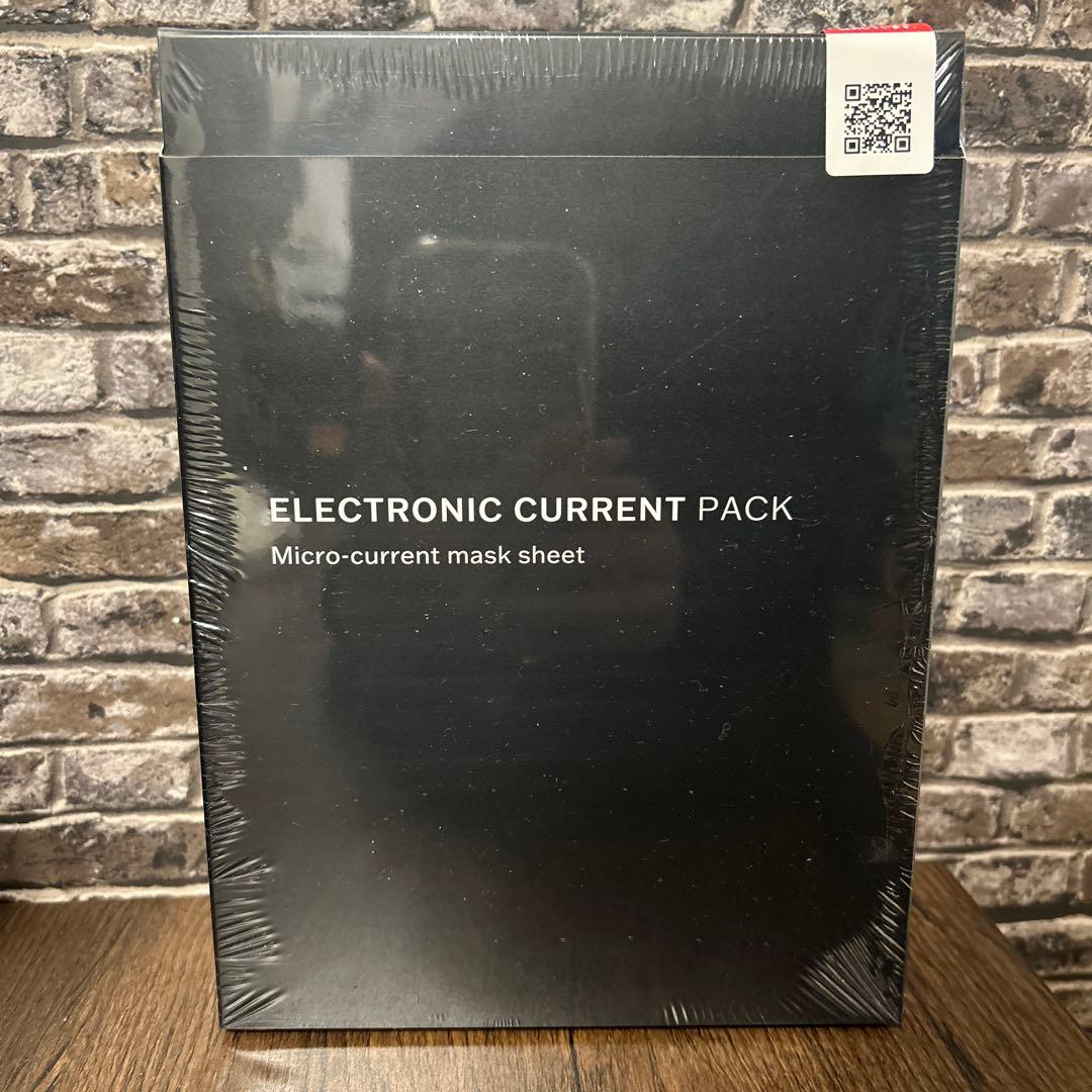 エレクトロニックカレントパック エレクトロニックカレントパック | カタリヨ