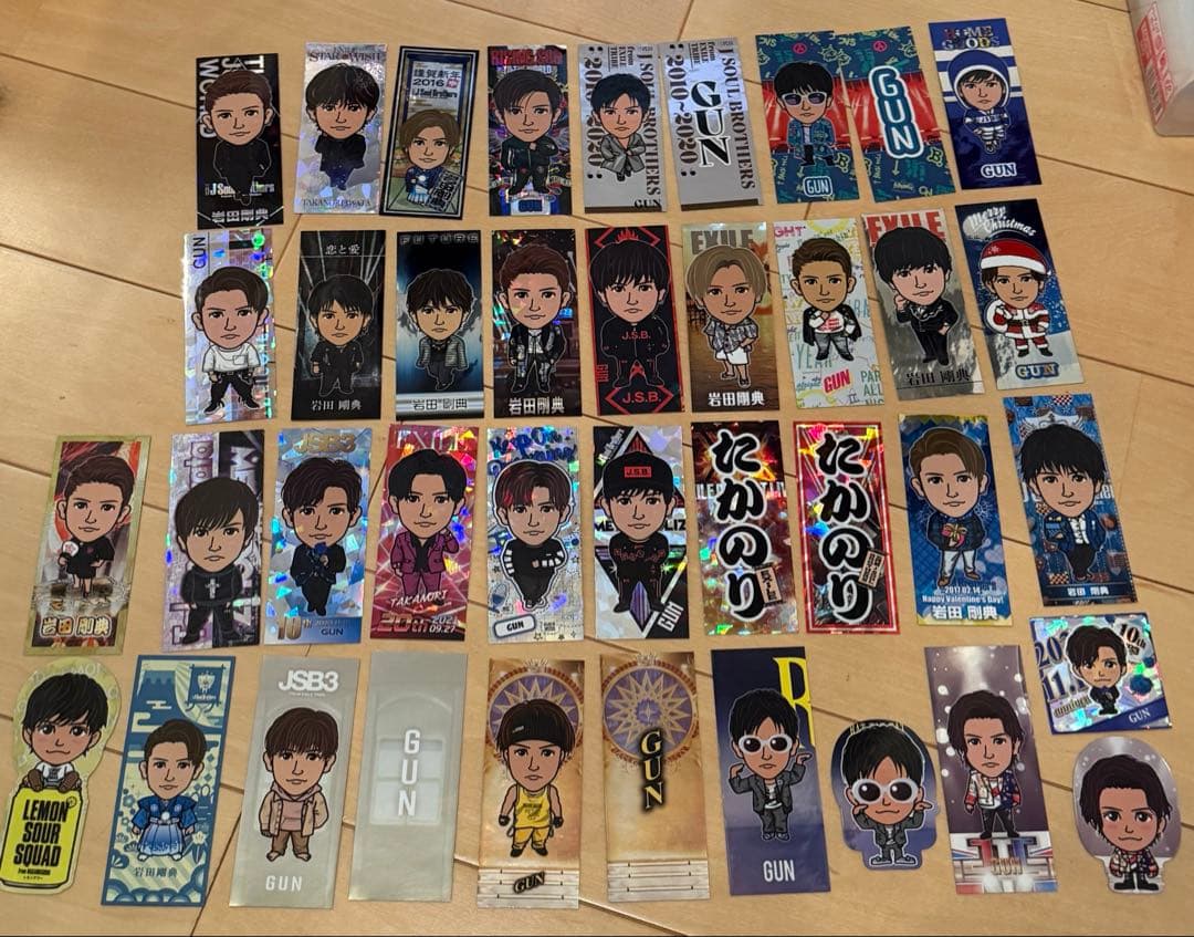 岩田剛典 千社札 まとめ売り EXILE 三代目 J Soul Brothers - メルカリ