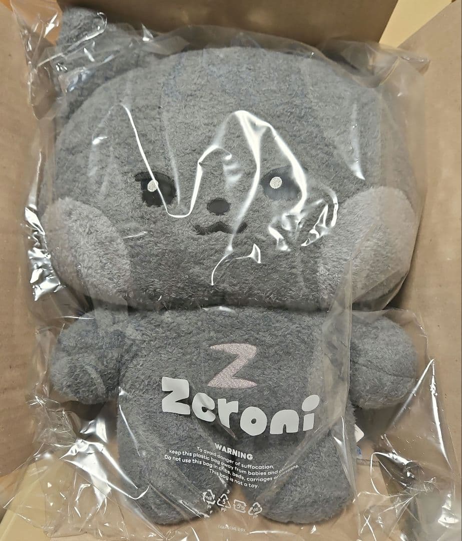 zeroniフラットぬいぐるみ ウンニニ ジウン ゼロニ woongnini - メルカリ