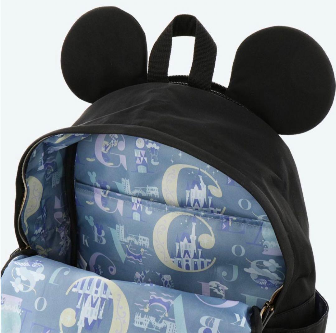 ディズニー ファンダフルメンバー限定 ミッキーリュックサック - メルカリ