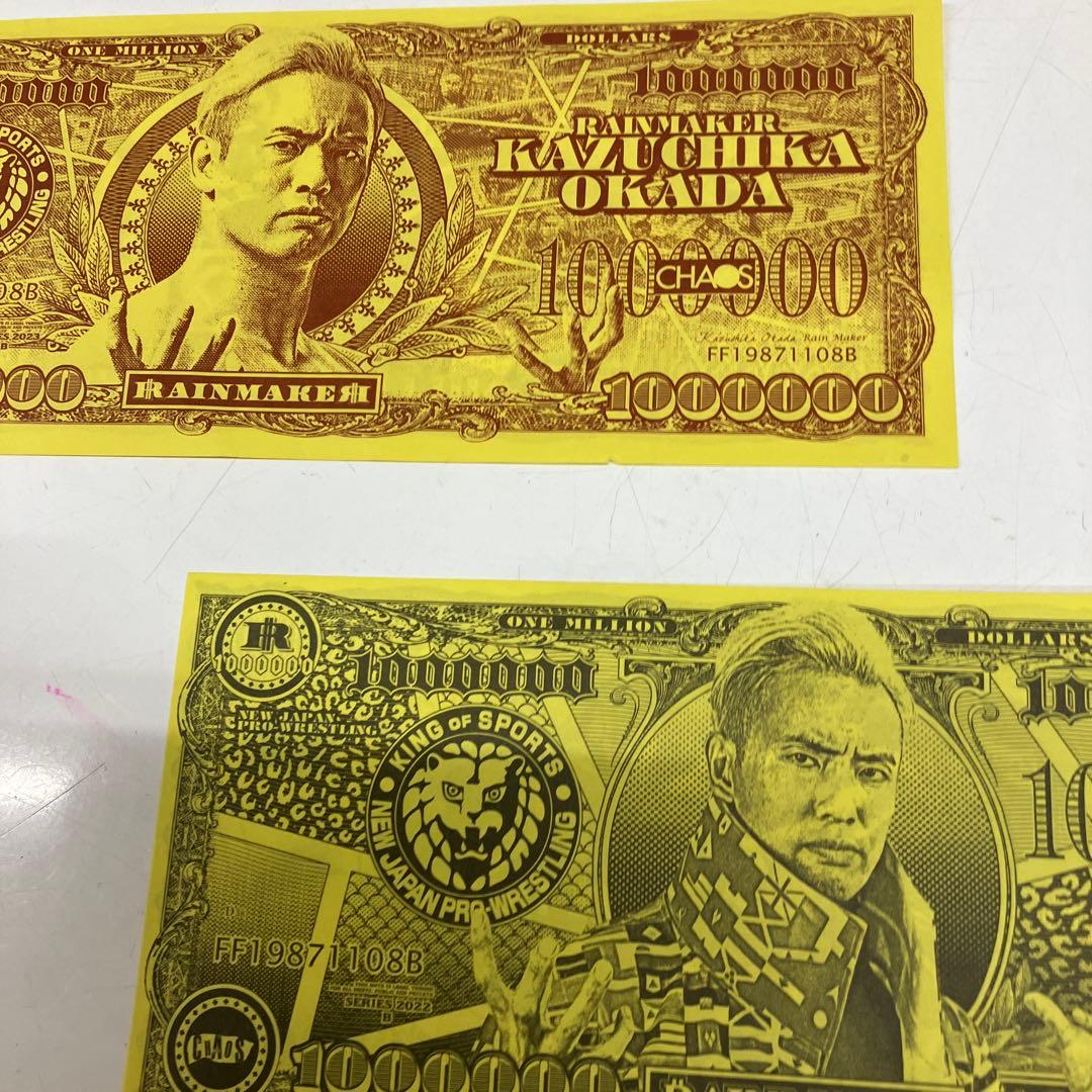新日本プロレス レインメーカー オカダカズチカ金色のオカダドル2枚